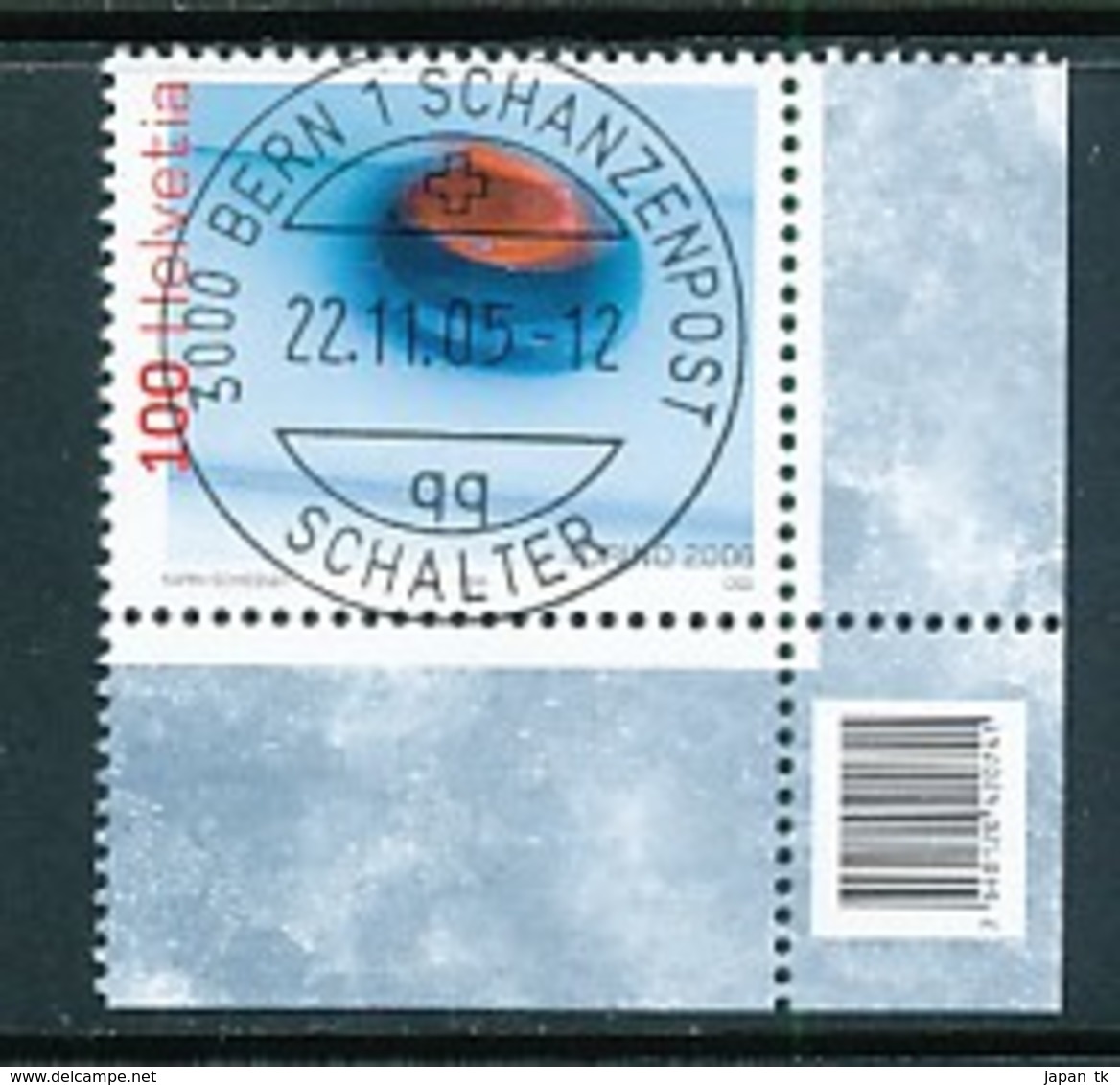 SCHWEIZ Mi. Nr. 1949 Olympische Winterspiele 2006, Turin - Used - Gebraucht