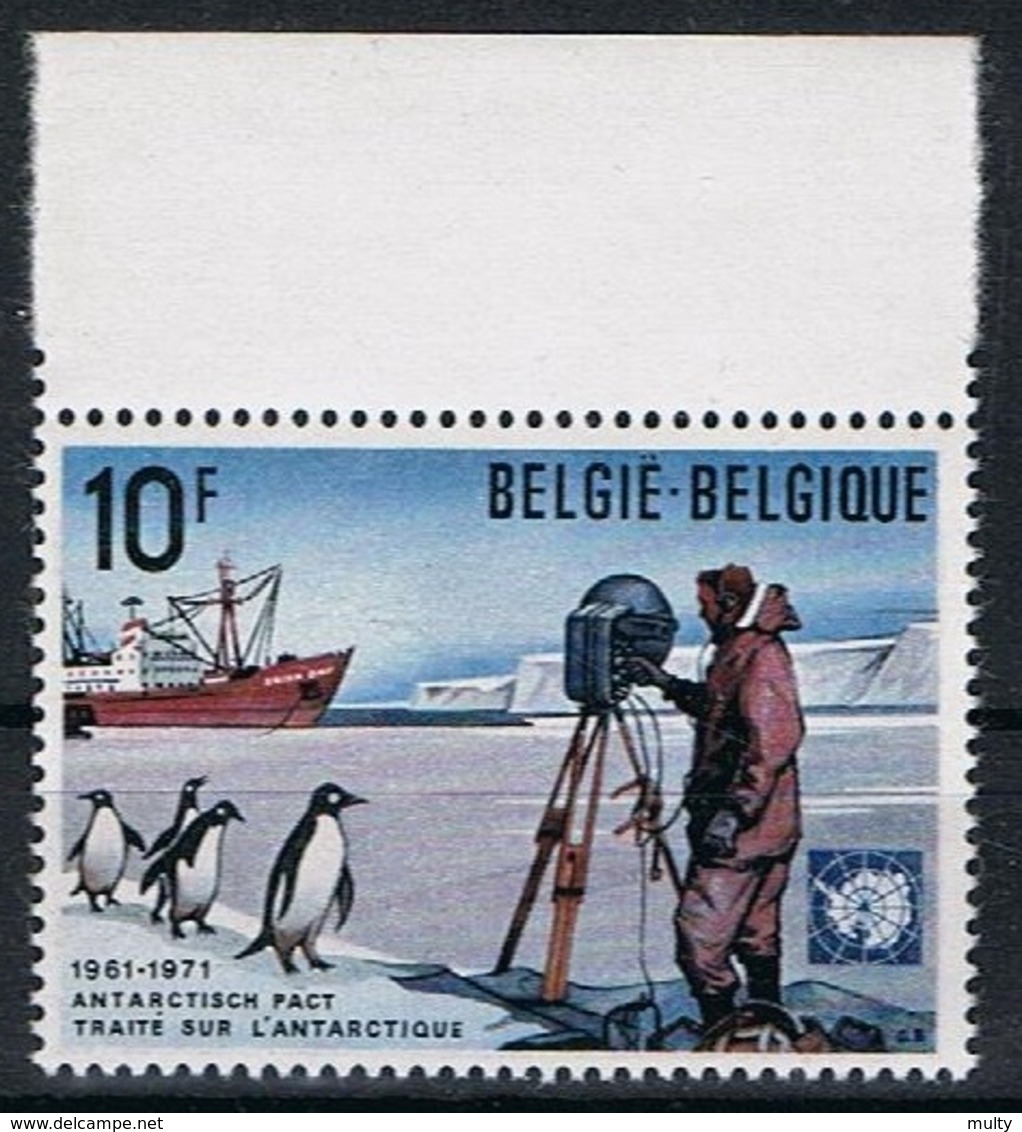 Belgie OCB 1589 (**) - Unused Stamps