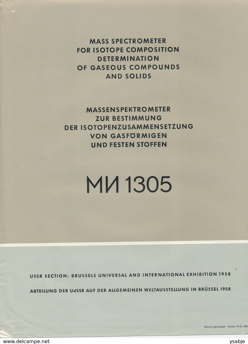 Expo '58 Folder Rusland: Spectometre De Masse Pour L'etude De La Composition Isotopique Des Substances Gazeuses Et ... - Autres Appareils