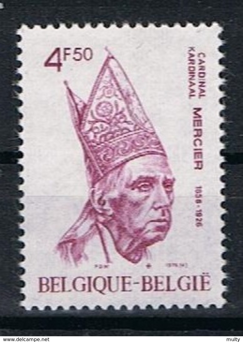 Belgie OCB 1798 (**) - Unused Stamps