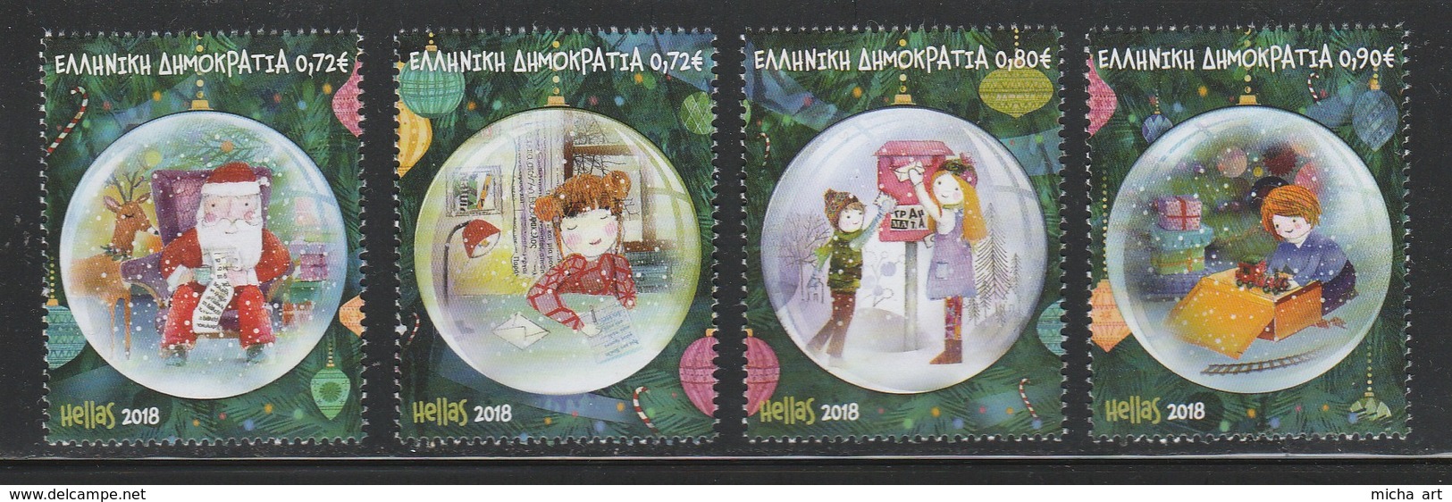 Greece 2018 Christmas Set MNH - Ongebruikt