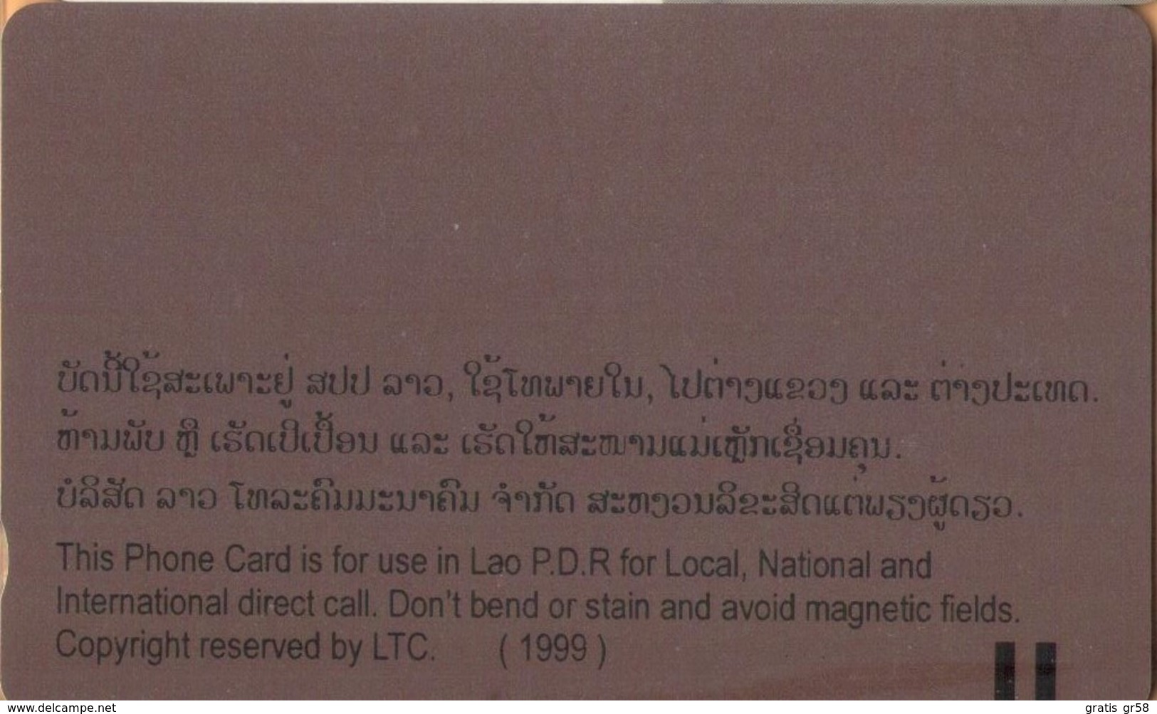 Laos - Lao Telecommunications (LTC), Lao Visit Year, Plain Of Jars, 400 U, Mint/Unused - Laos