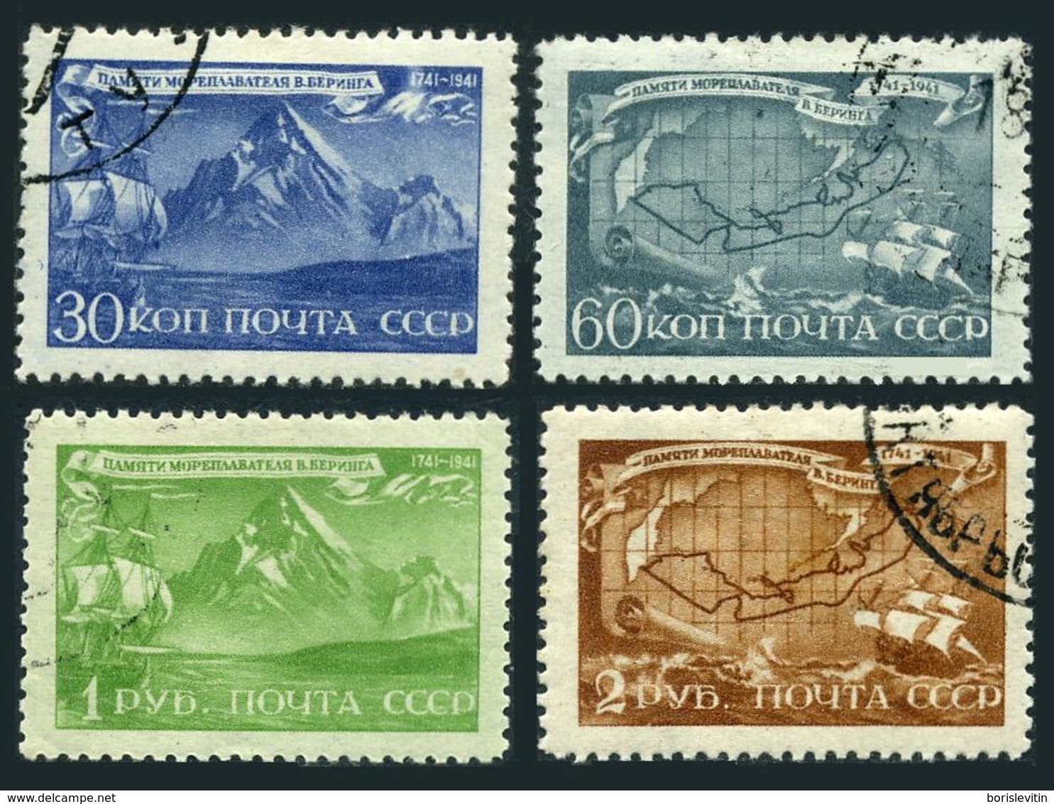 Russia 886-889,CTO.Michel 856-859. Vitus Bering,explorer.Ship.Mount St Elias. - Explorers