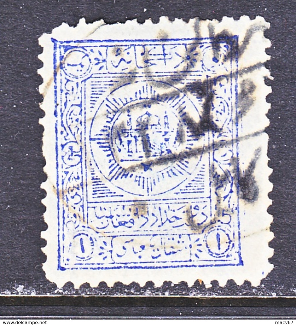 AFGHANISTAN   205    (o)   1909-19  ISSUE - Afghanistan