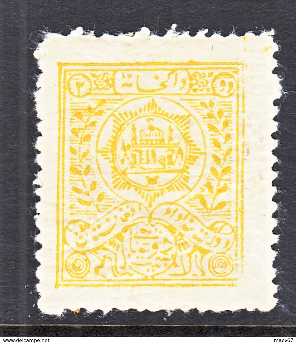 AFGHANISTAN   209    *   1909-19  ISSUE - Afghanistan