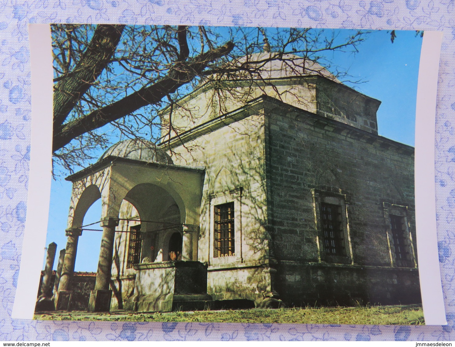 Kosovo - Unused Postcard - Kosovo Polje - Sultan Murat Tomb - Kosovo