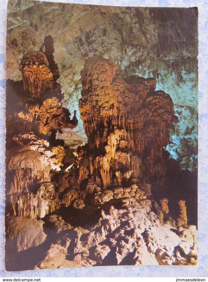 Slovenia - Unused Postcard - Skocjan Caves - Slovénie