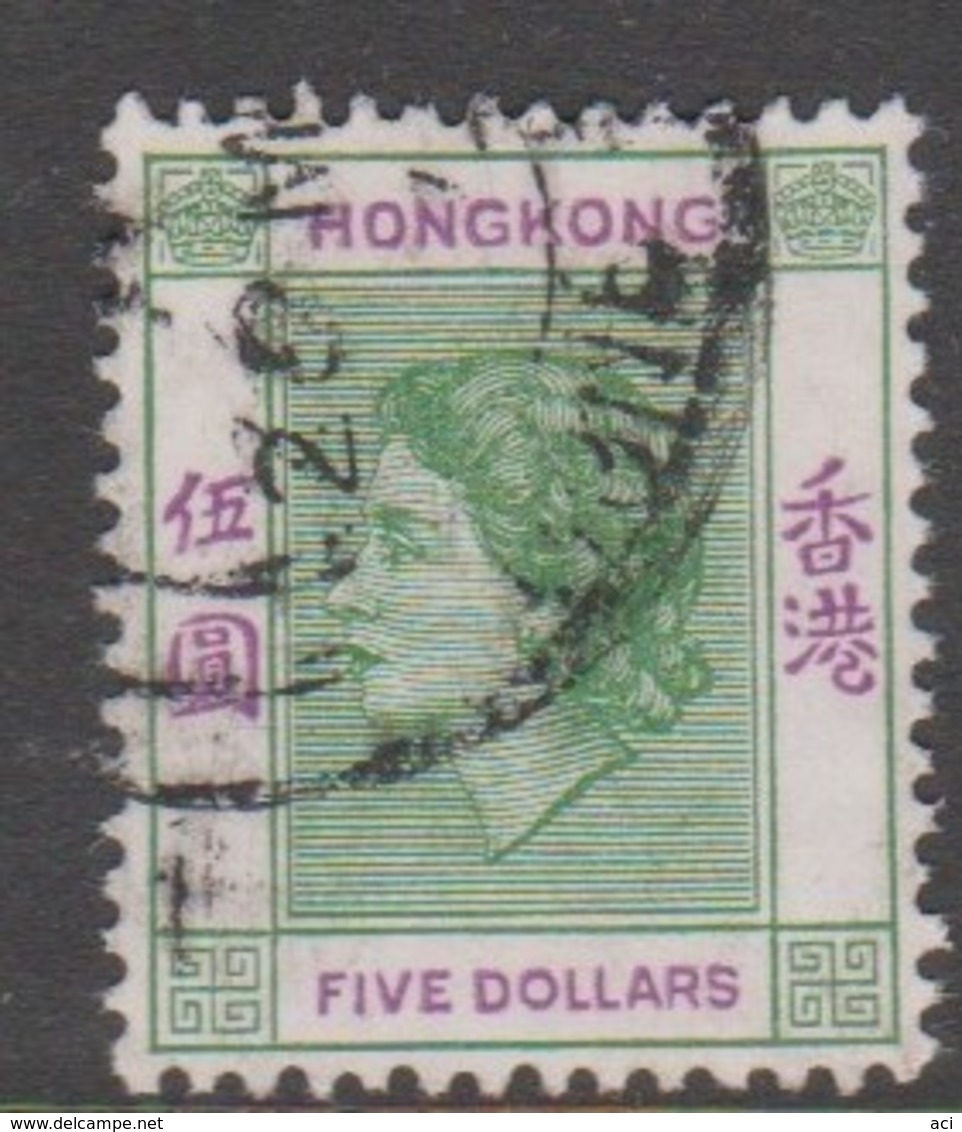 Hong Kong Scott 197 1954 Queen Elizabeth II $ 5 Green And Violet,used - Usati