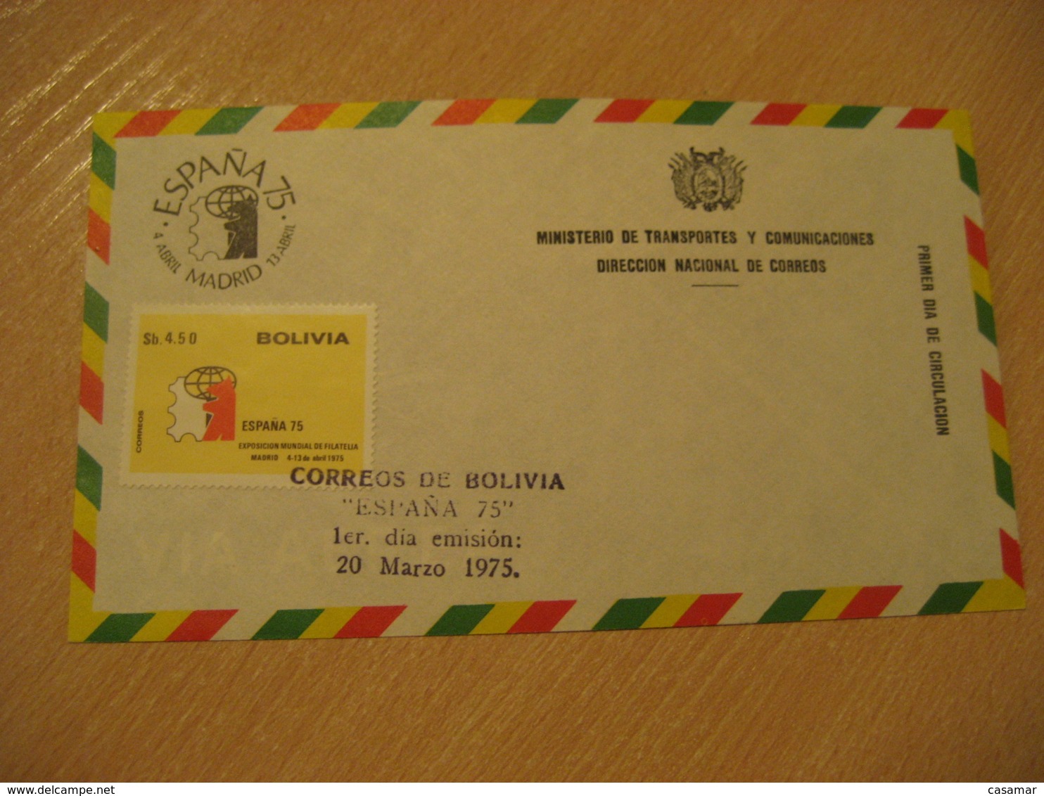 Madrid Spain 1975 FDC Cancel Cover BOLIVIA - Bolivia