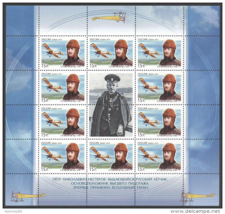 Russia 2012 Aviation, Plane. Pilot Pyotr Nesterov (M/S) MNH ** - Altri & Non Classificati