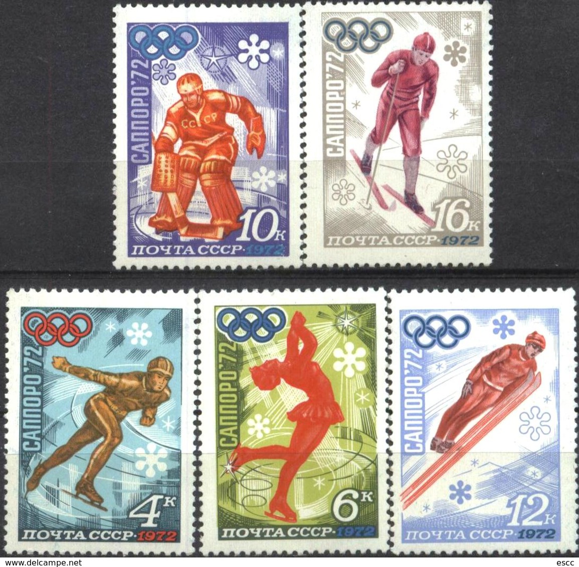 Mint Stamps Sport Olympic Games  Sapporo 1972  From USSR  Russia - Winter 1972: Sapporo