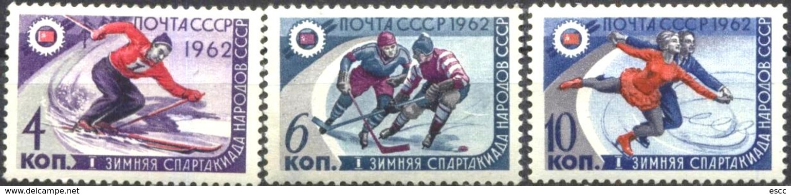 Mint Stamps Winter Sport Figure Skating Hockey Ski Slalom 1962  From USSR  Russia - Winter (Other)