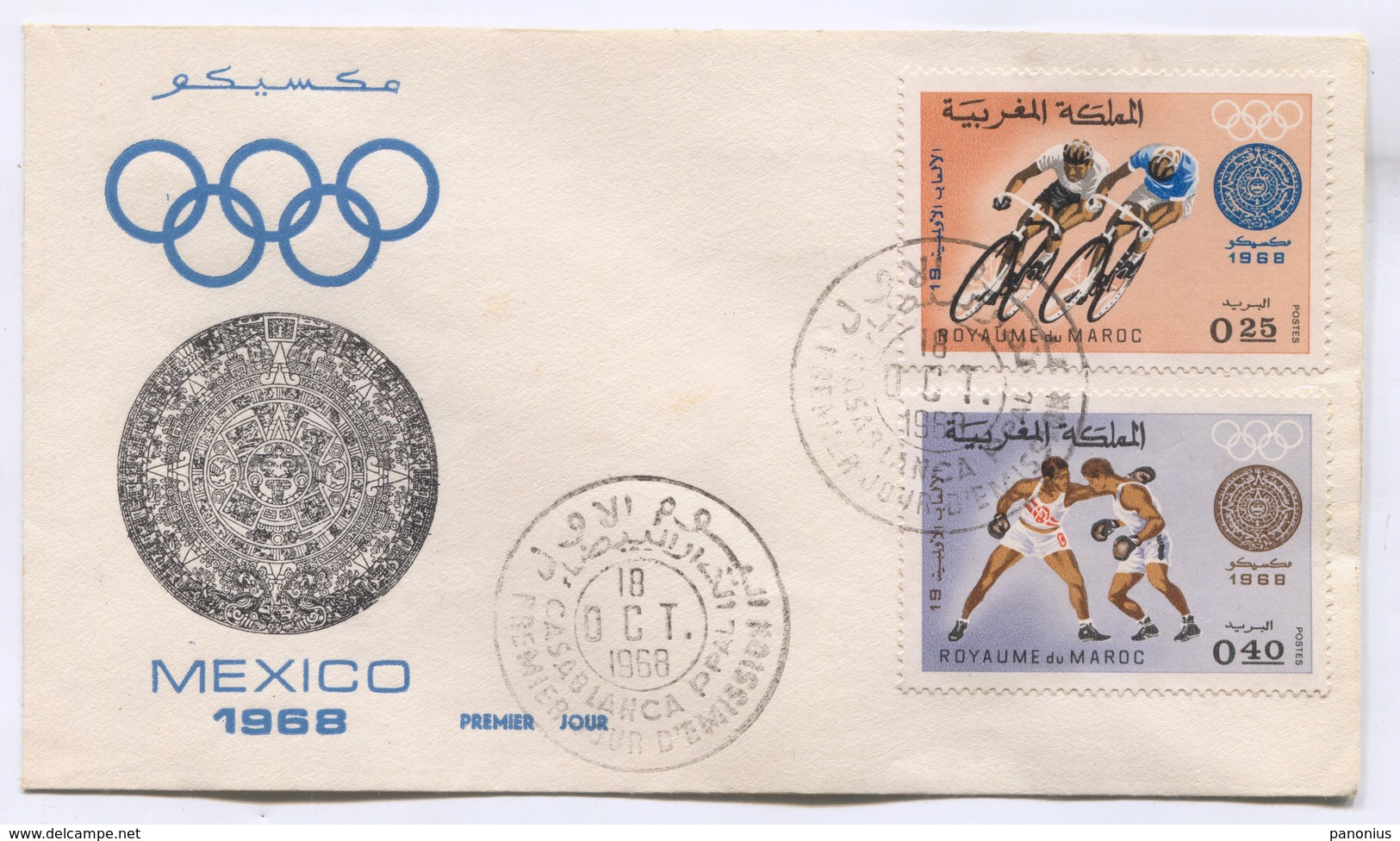 OLYMPIC OLYMPIADE COMMITTEE - MEXICO 1968. FDC MAROC CASABLANCA, BOXING CYCLING - Summer 1968: Mexico City