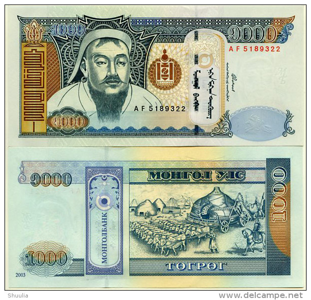 Mongolia 1000 Tugrik 2003 Pick 67 UNC - Mongolia