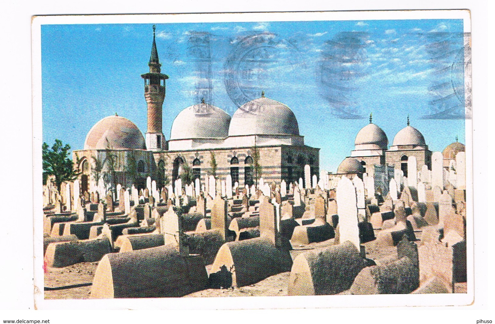 ASIA-1191   DAMASCUS : Cemetery Makbaret Bab Es-Saghir And Teh Grave Of Fatima - Syria