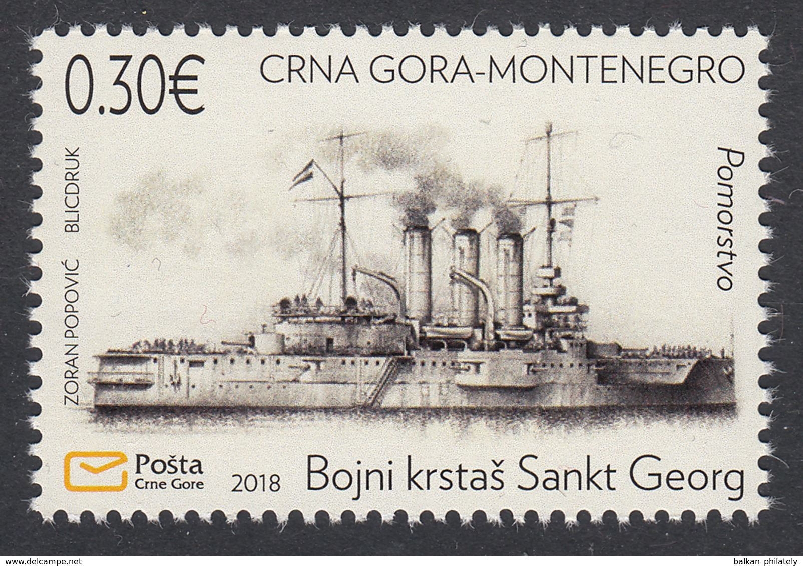 Montenegro 2018 Maritime Battle Cruiser Sankt Georg Ships WW1 History First World War Transport Ships Stamp MNH - Montenegro