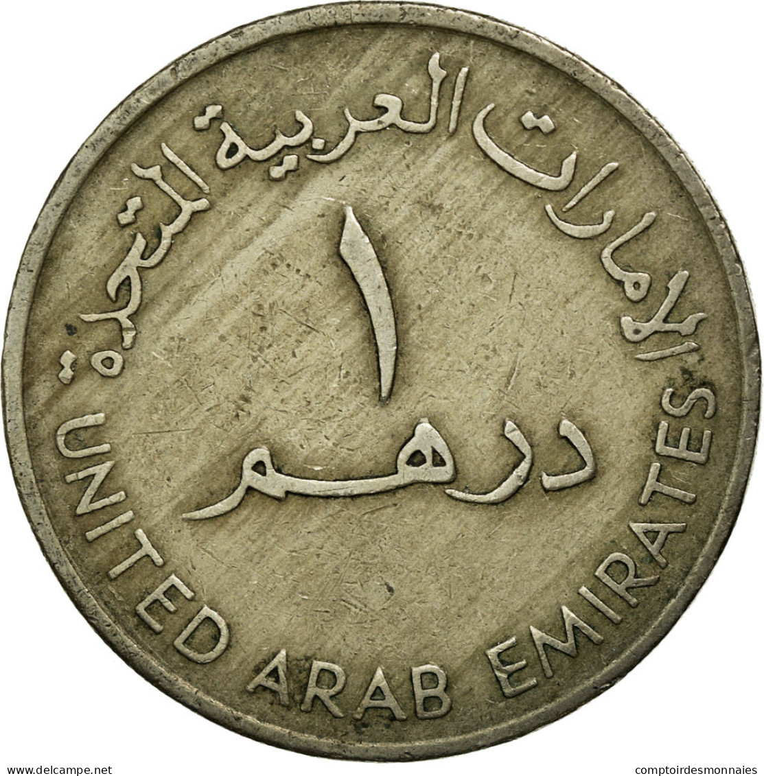 Monnaie, United Arab Emirates, Dirham, 1973/AH1393, British Royal Mint, TB - Ver. Arab. Emirate