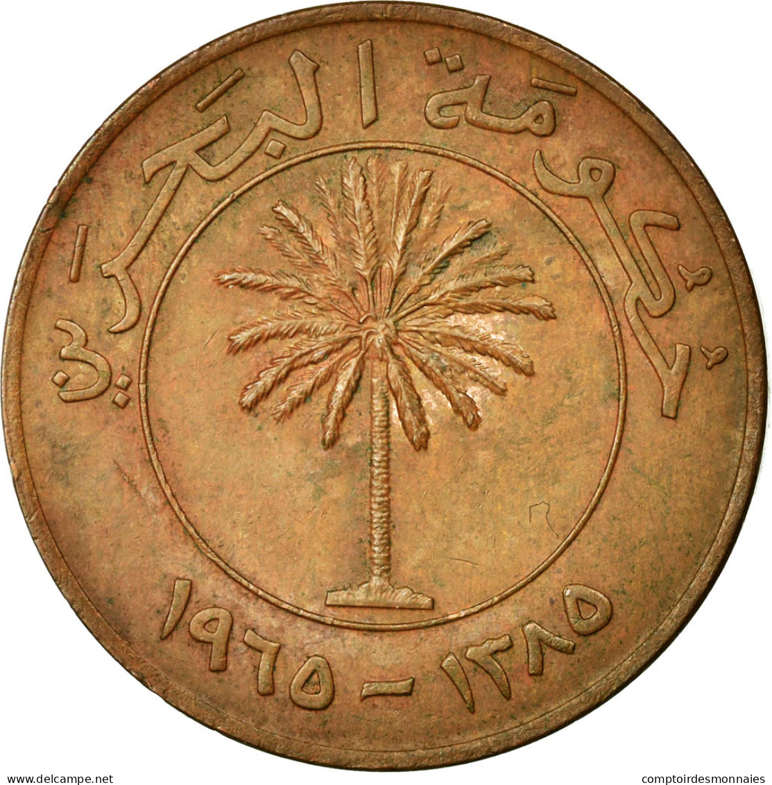 Monnaie, Bahrain, 10 Fils, 1965/AH1385, TTB, Bronze, KM:3 - Bahreïn