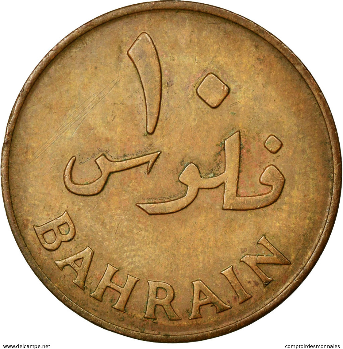Monnaie, Bahrain, 10 Fils, 1965/AH1385, TTB, Bronze, KM:3 - Bahrein