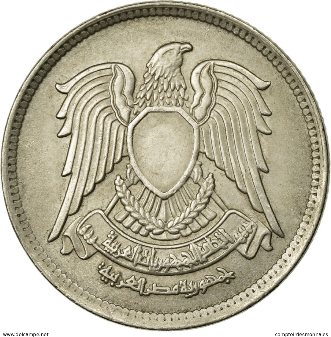 Monnaie, Égypte, 5 Piastres, 1972/AH1392, SUP, Copper-nickel, KM:A428 - Egypte