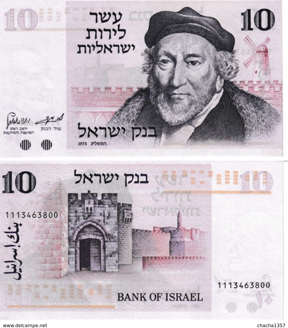 Israël 10 Lirot - Israel