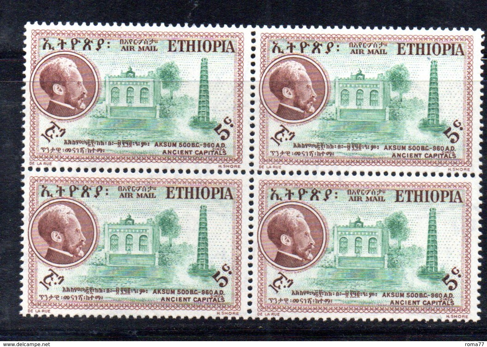 ETP38 - ETIOPIA 1957 ,POSTA AEREA Yvert  Quartina  N 49  ***  MNH AKSUM SELASSIE - Etiopia