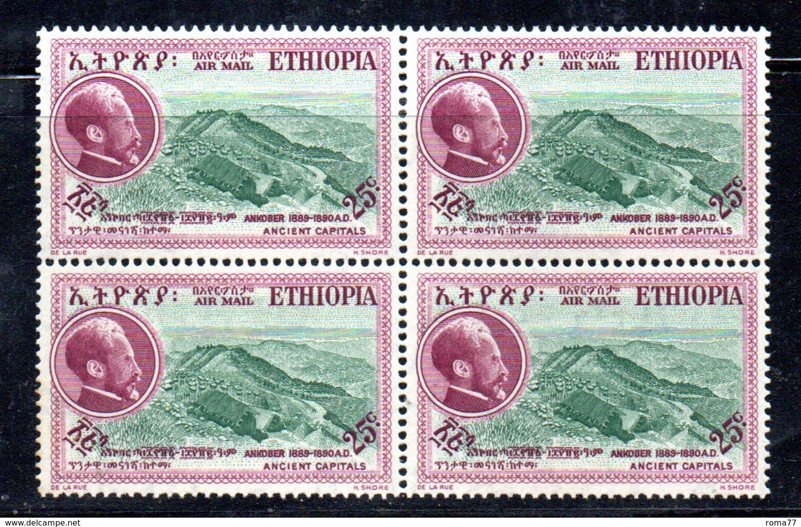 ETP5A - ETIOPIA 1957 ,POSTA AEREA Yvert  Quartina  N 53  ***  MNH ANKOBER SELASSIE - Etiopía