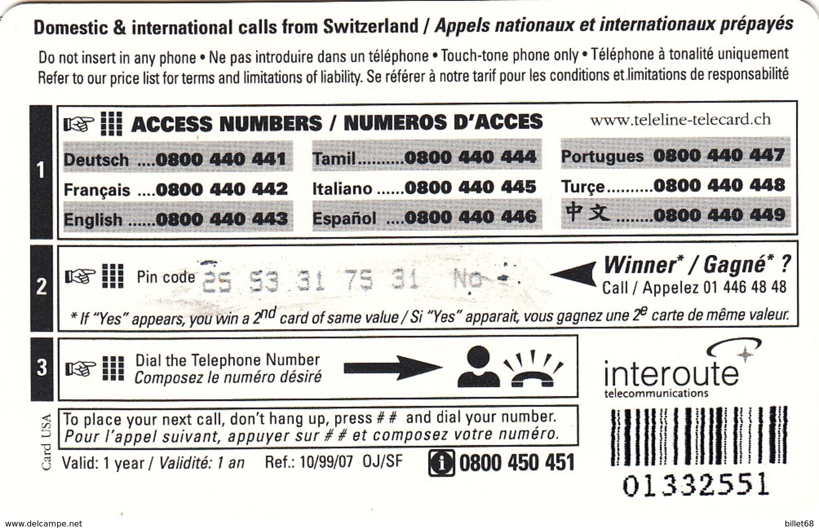 Telecarte  - SUISSE TELELINE -   GIRAFE - Dschungel