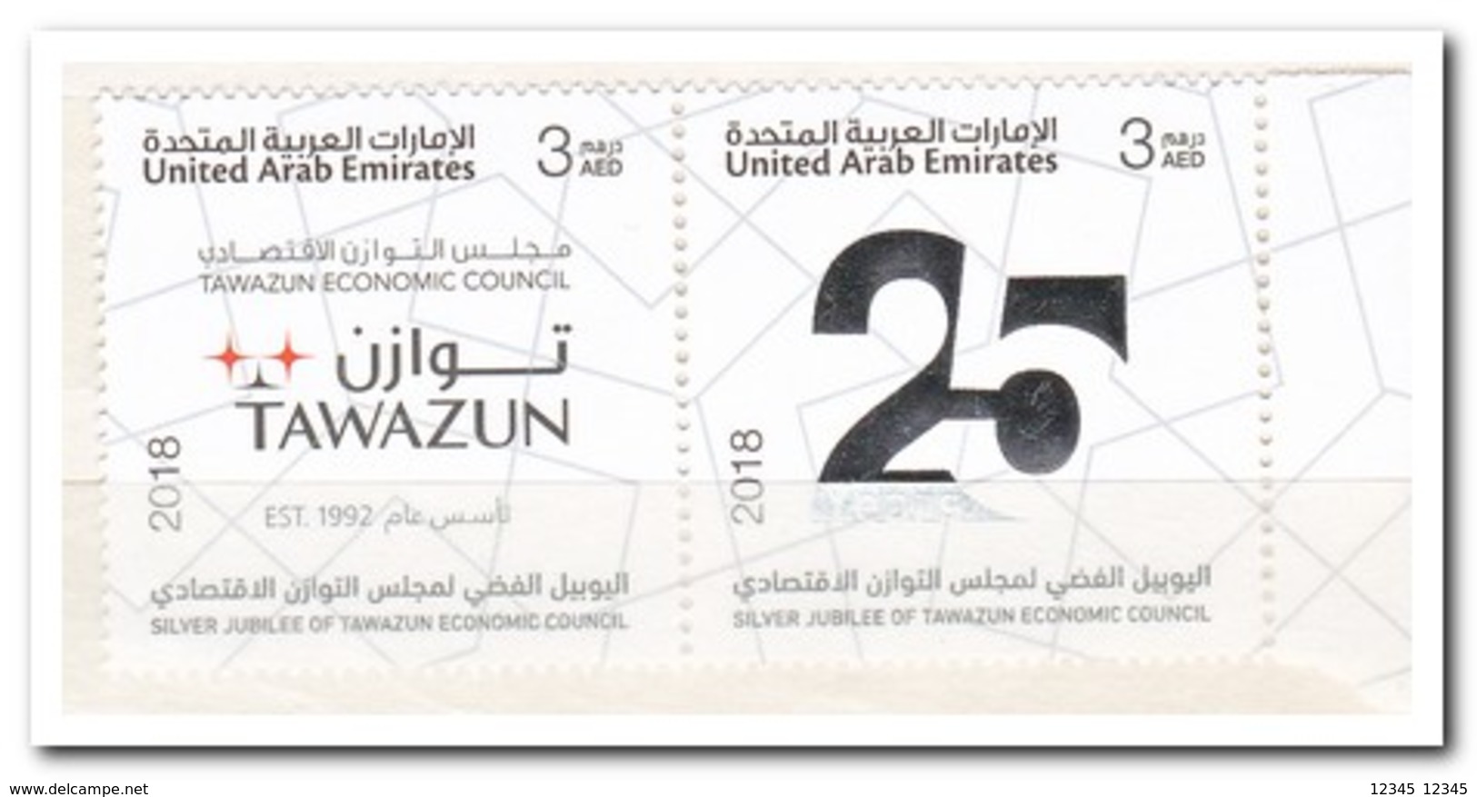 Verenigde Arabische Emiraten 2018, Postfris MNH, Tawazun Economic Council - United Arab Emirates (General)