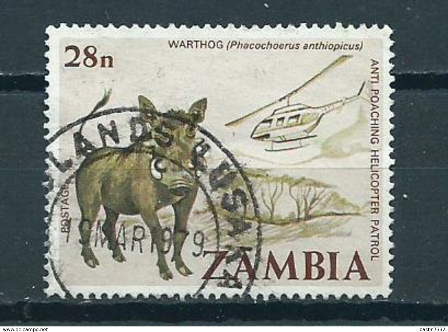 1978 Zambia Animals,fauna,dieren,tiere Used/gebruikt/oblitere - Zambia (1965-...)