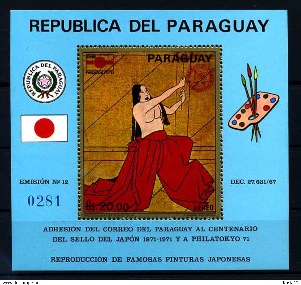 E17250)Olympia 72, Paraguay Bl 149** - Winter 1972: Sapporo