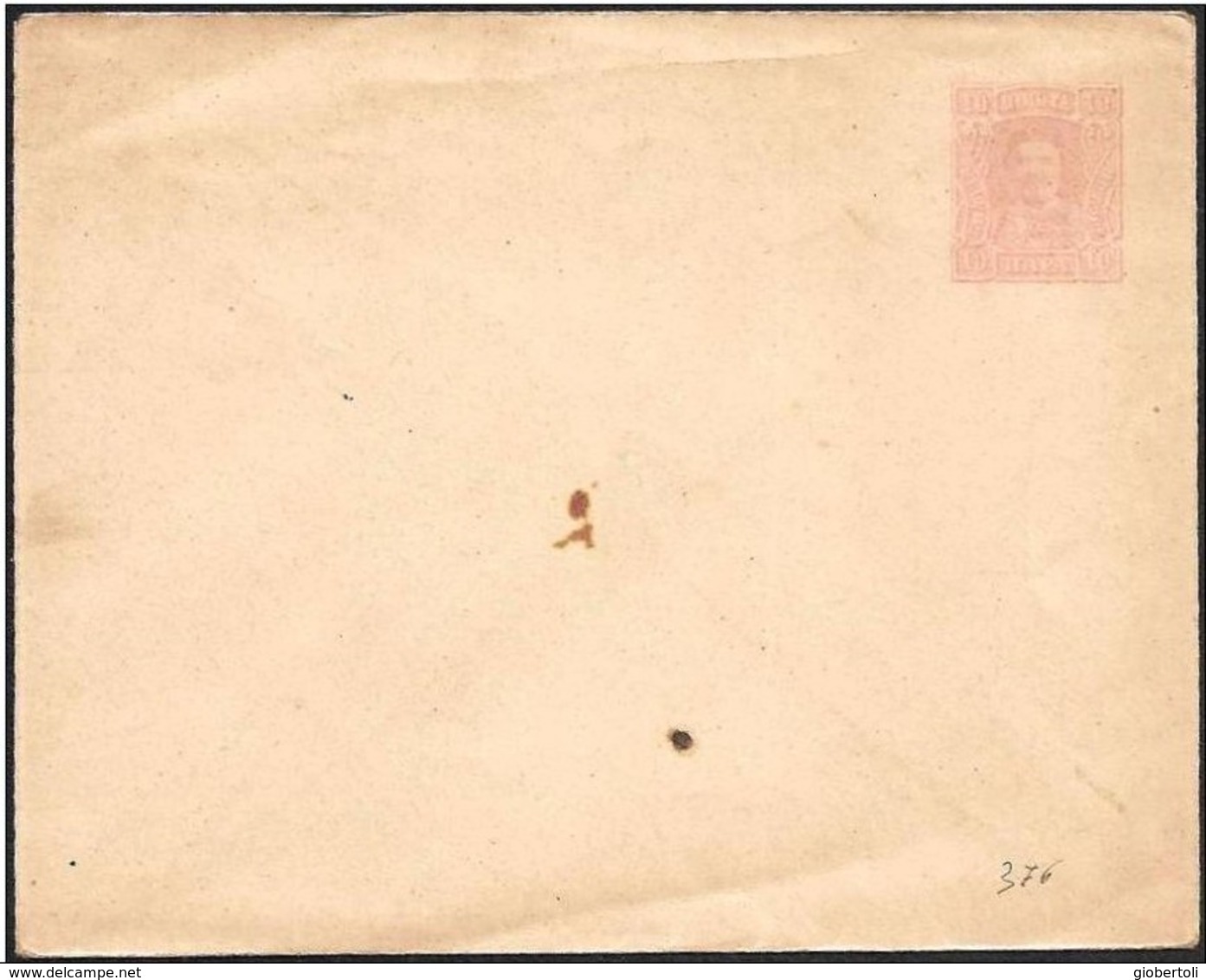 Montenegro/Monténégro: Intero Postale, Entiers Postaux, Postal Stationery - Montenegro