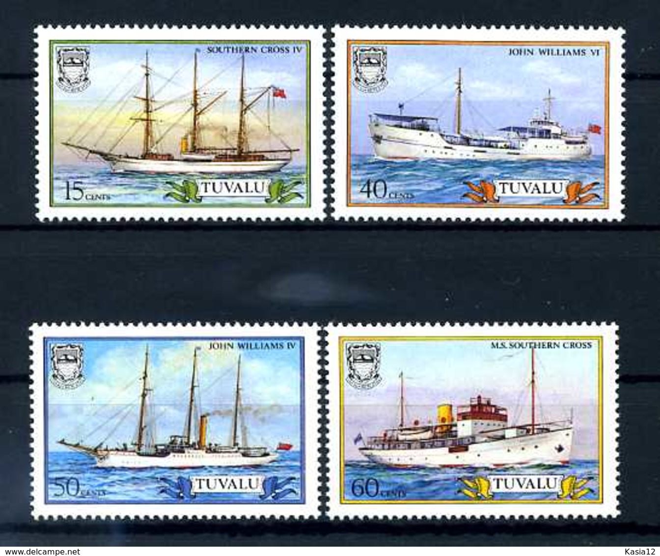 E21420)Schiffe, Tuvalu 430/3 - Ships