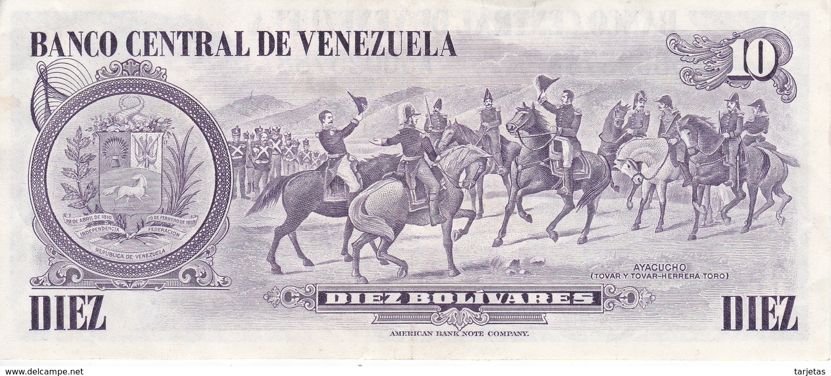 BILLETE DE VENEZUELA DE 10 BOLIVARES DEL AÑO 1980 EN CALIDAD EBC (XF) (BANK NOTE) - Venezuela