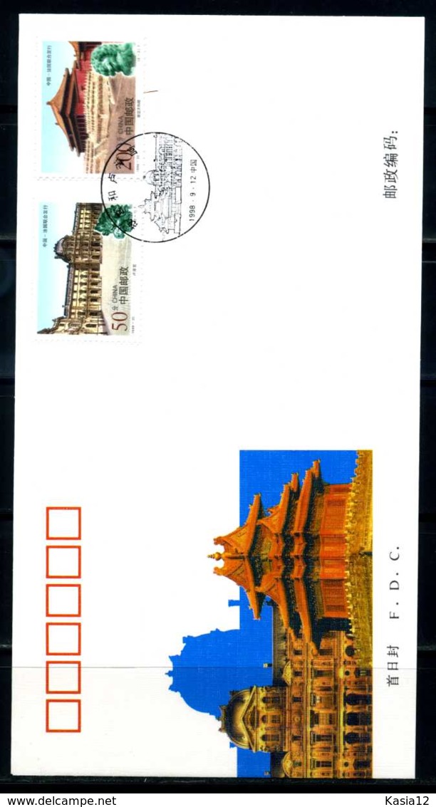 E22759)China FDC 2942/3 - 1990-1999