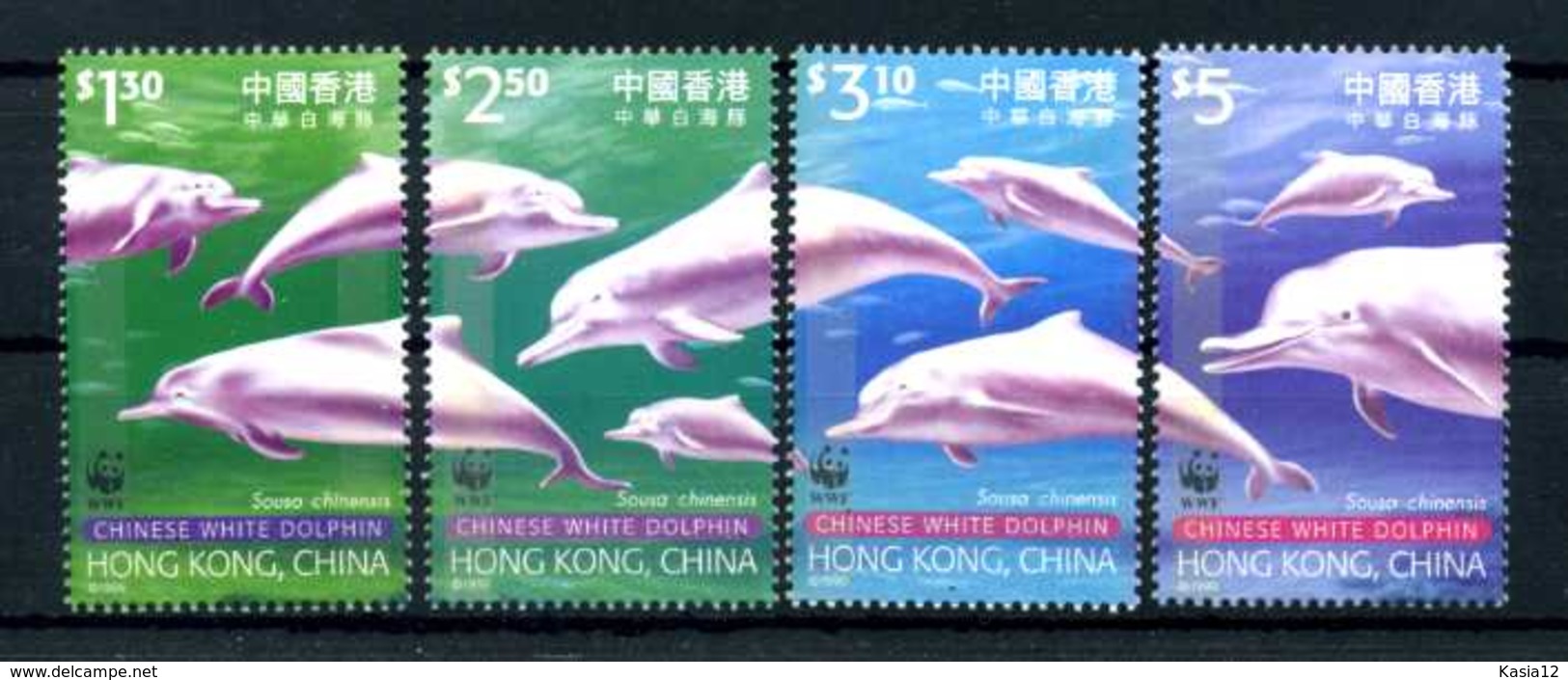 E22977)WWF, Hong Kong 919/22** - Sonstige & Ohne Zuordnung