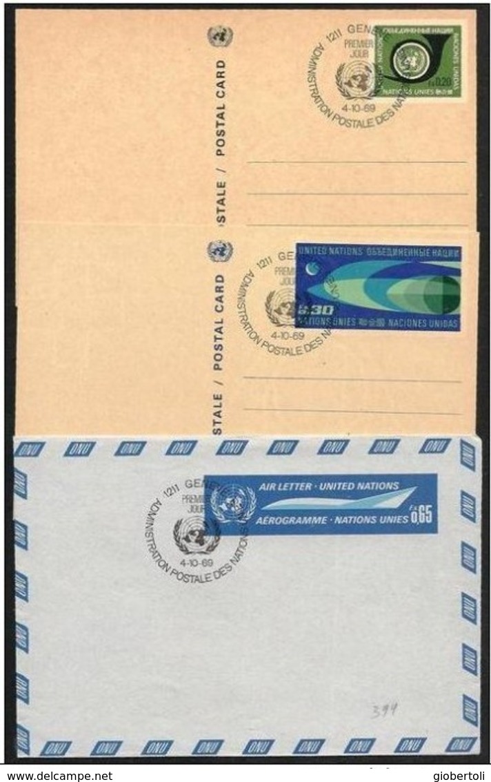 ONU: FDC - Intero Postale, Postal Stationery, Entiers Postaux, 3 Pezzi, 3 Pieces, 3 Pièces - Altri & Non Classificati