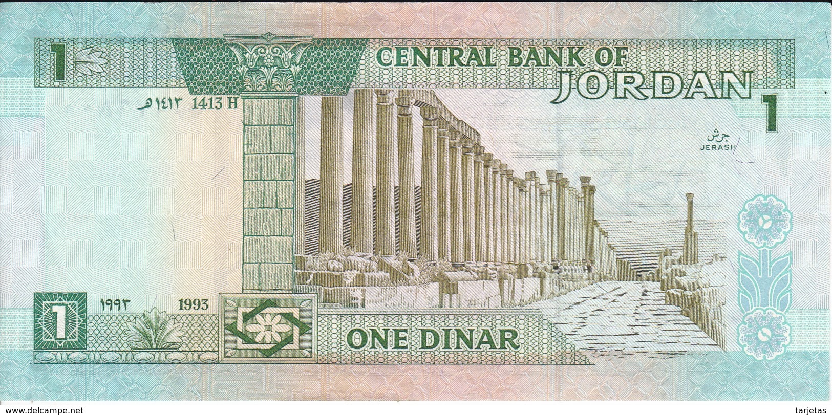 BILLETE DE JORDANIA DE 1 DINAR DEL AÑO 1993 EN CALIDAD EBC (XF)  (BANKNOTE) - Jordanie