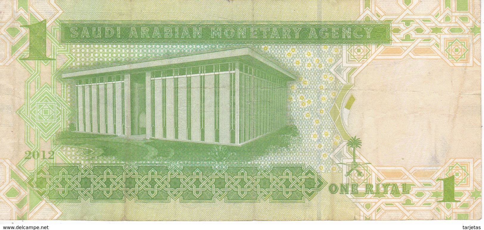 BILLETE DE ARABIA SAUDITA DE 1 RIYAL DEL AÑO 2012 (BANK NOTE) - Arabia Saudita