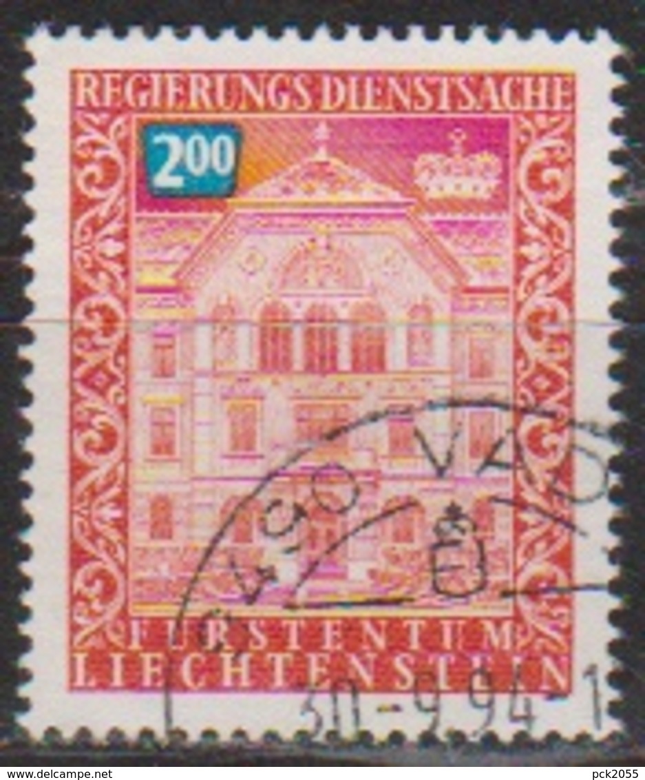 Lichtenstein 1976 Dienstmarken MiNr.68 O Gest. ( 8148) Günstige Versandkosten - Service