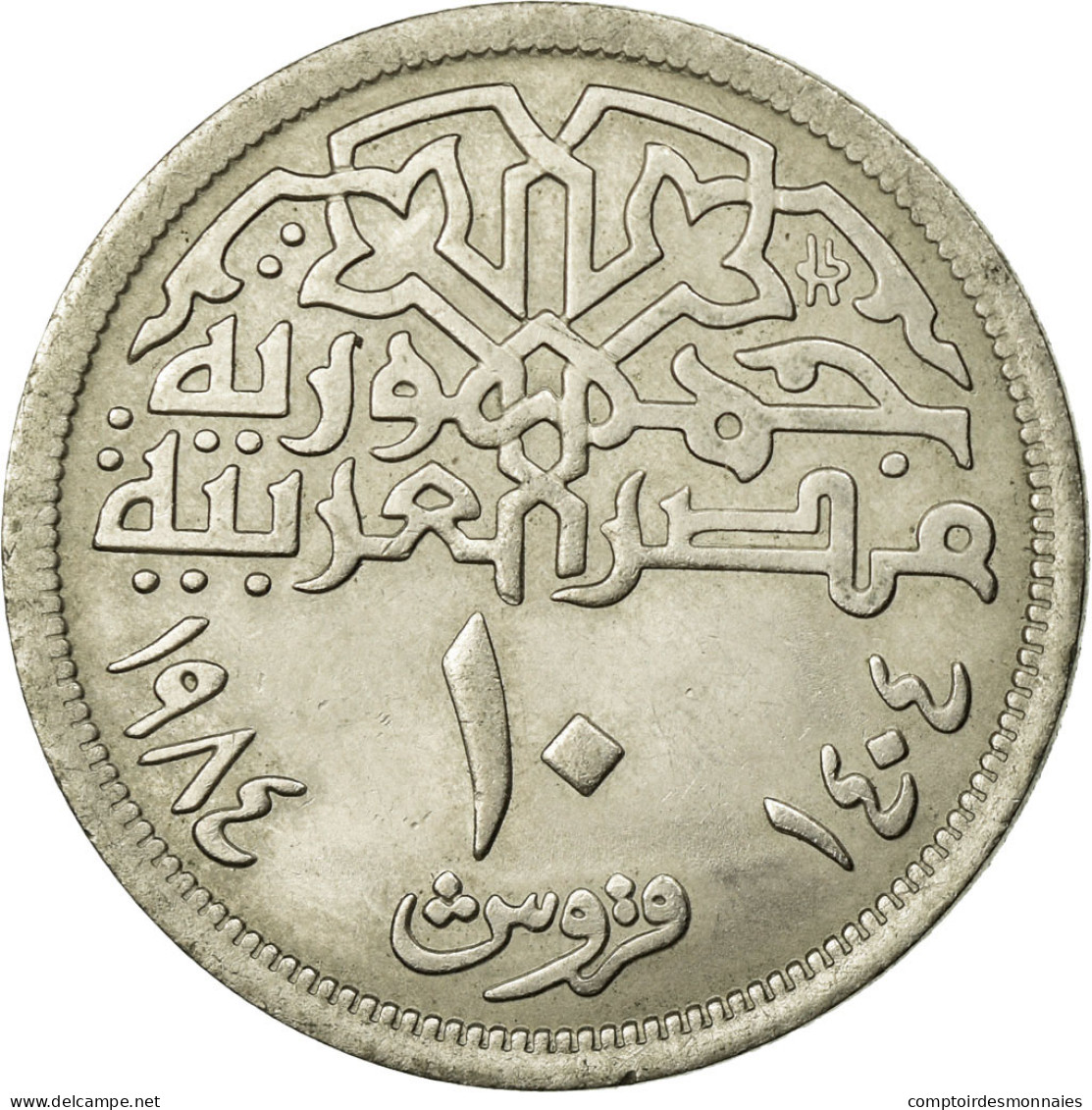 Monnaie, Égypte, 10 Piastres, 1984/AH1404, TTB, Copper-nickel, KM:556 - Egypte