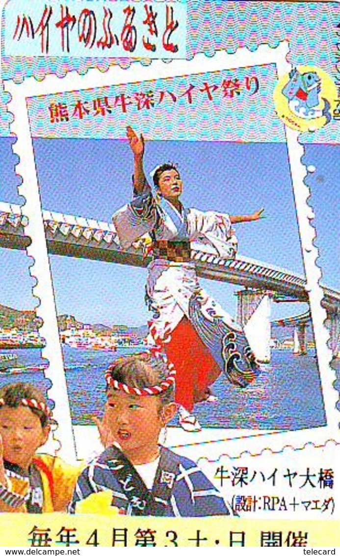 Télécarte Japon *  Stamp & Phonecard On Japan Phonecard (298)  Timbre + Télécarte *  Briefmarke & TK - Timbres & Monnaies
