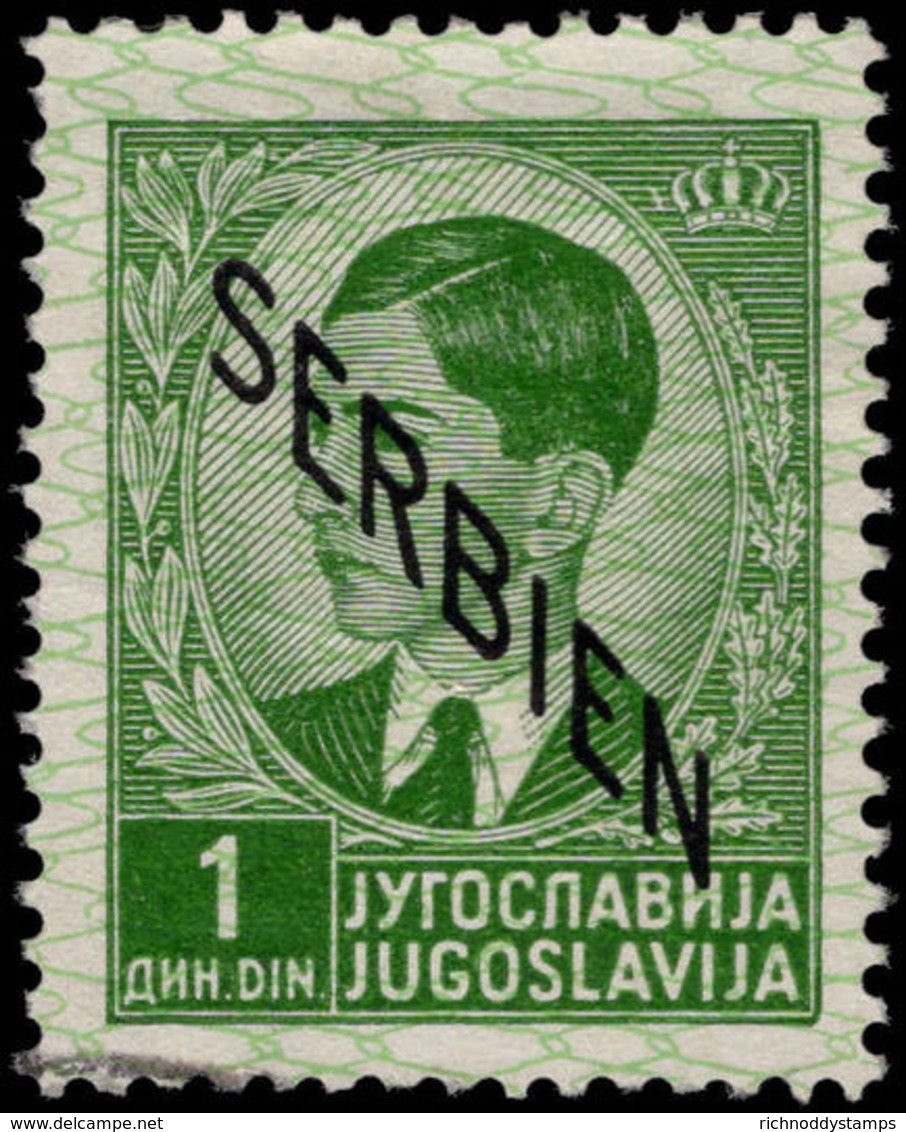 Serbia 1941 German Occupation 1d Green Fine Used. - Serbia