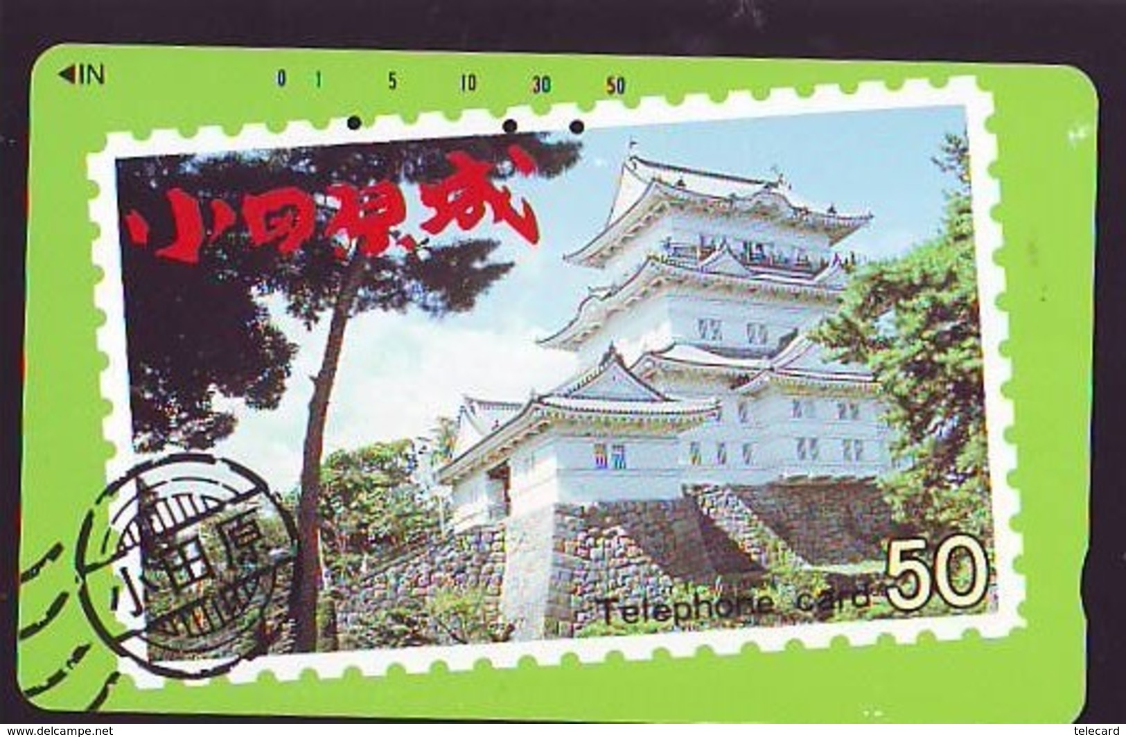 Télécarte Japon * Stamp & Phonecard On Japan Phonecard (304)  Timbre + Télécarte *  Briefmarke & TK - Sellos & Monedas