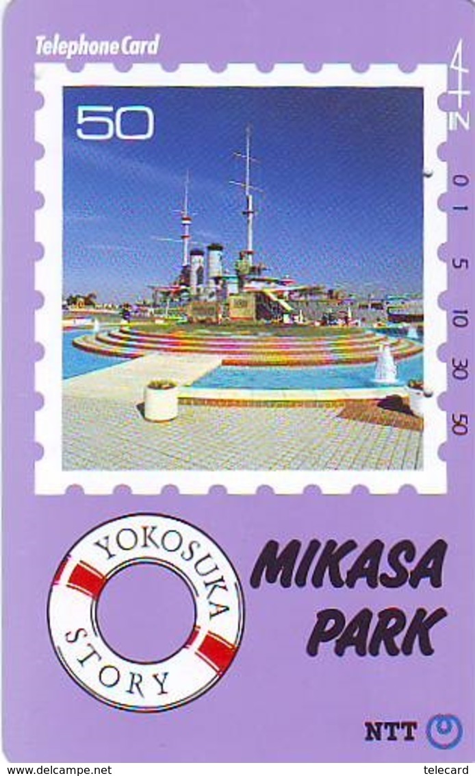 Télécarte Japon * 251-014 * Stamp & Phonecard On Japan Phonecard (305)  Timbre + Télécarte *  Briefmarke & TK - Francobolli & Monete