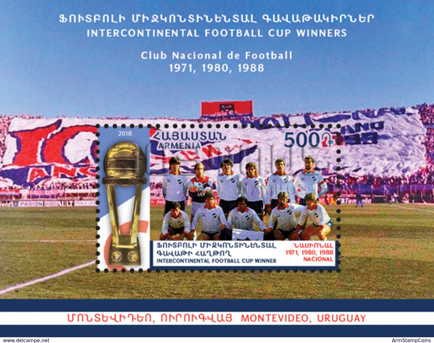 Armenia Arménie Armenien 2018 Mi 1101 Sport Football FIFA Club World Cup Nacional Montevideo Uruguay MNH** - Armenia