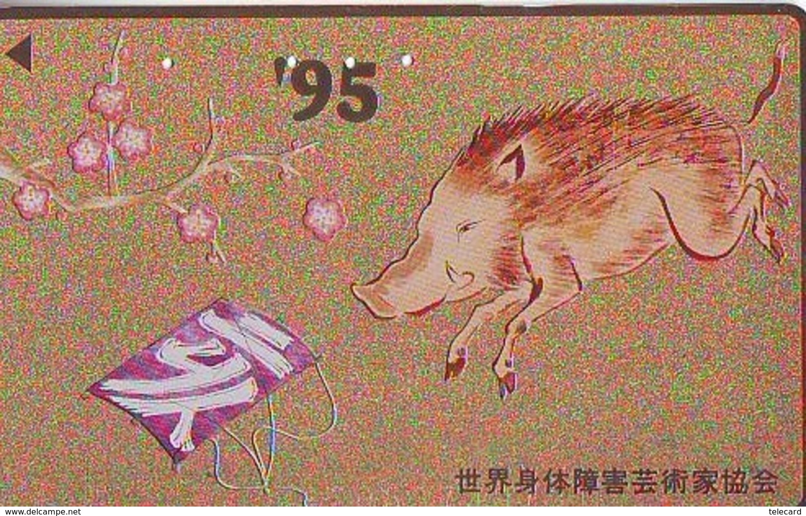 Télécarte Japon * YEAR Of The PIG (己亥) ZODIAC * Doré (565) COCHON * PHONECARD JAPAN * TK * SCHWEIN * PORCO * VARKEN - Zodiaque