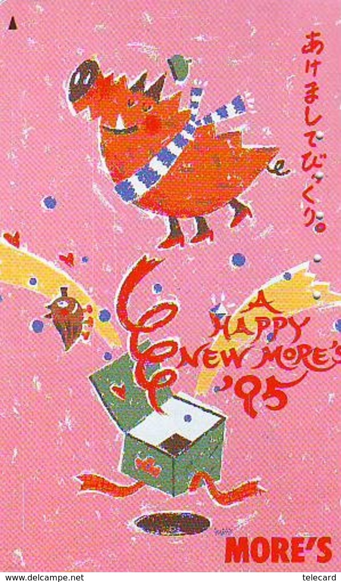 Télécarte Japon * YEAR Of The PIG (己亥) ZODIAC  (581) COCHON * PHONECARD JAPAN * TK * SCHWEIN * PORCO * VARKEN - Zodiaco