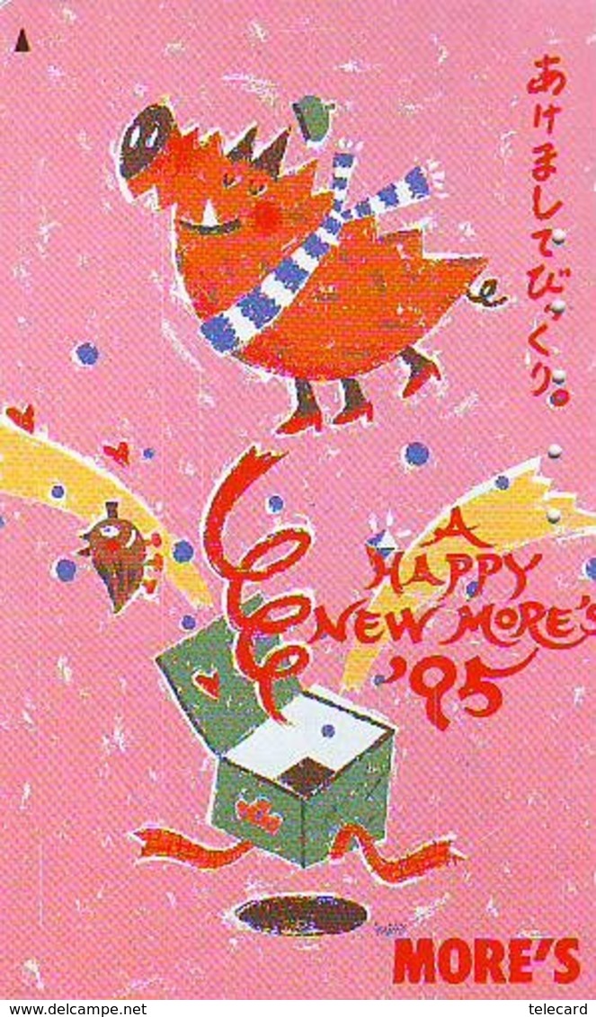 Télécarte Japon * YEAR Of The PIG (己亥) ZODIAC  (581) COCHON * PHONECARD JAPAN * TK * SCHWEIN * PORCO * VARKEN - Zodiaque