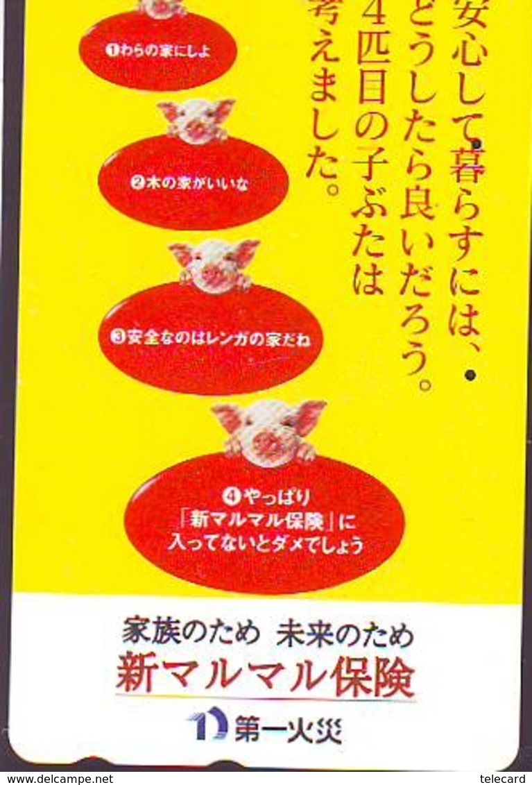 Télécarte Japon *  YEAR Of The PIG (己亥) ZODIAC  (604) COCHON * PHONECARD JAPAN * TK * SCHWEIN * PORCO * VARKEN - Dierenriem